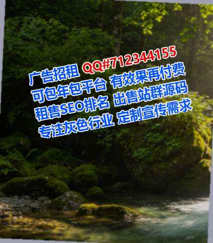 沁源供卵安防公司